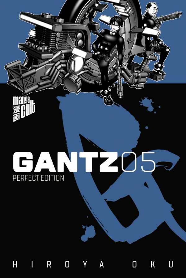 Alles auf Angriff – Manga-Review: GANTZ – PERFECT EDITION #5 & 6