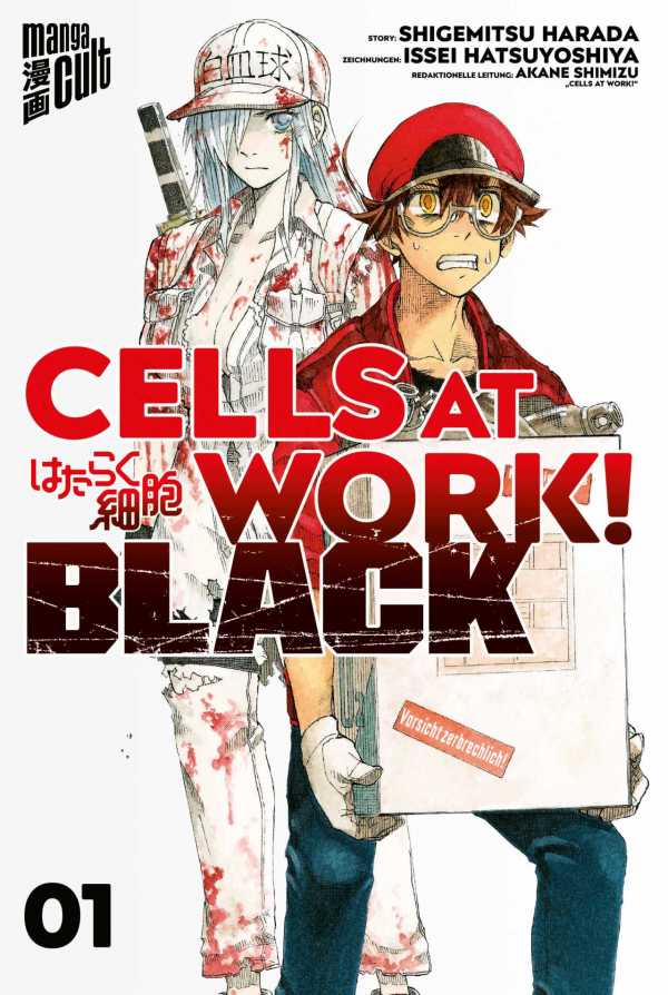 Voll ins Schwarze - Manga-Review: Cells at Work! Black #1 & 2