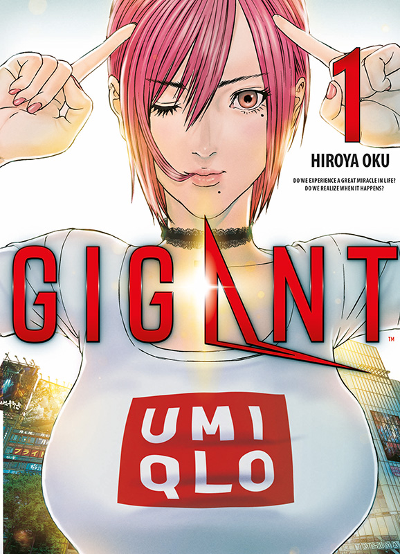 Ich und die Frau aus den Pornos - Manga-Review: GIGANT #1