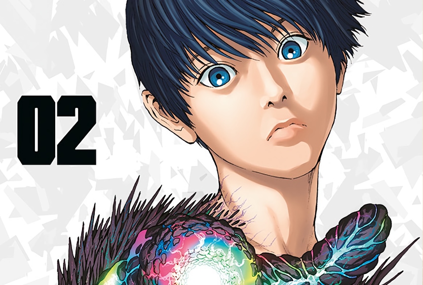 Werde zum Monster - Manga-Review: JAGAAAN #2