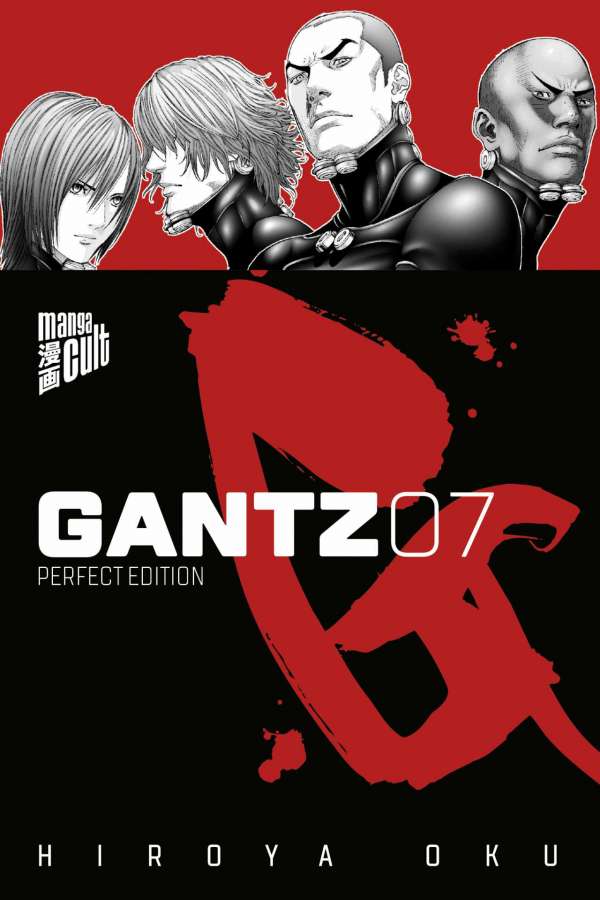 Mir platzt gleich das Gehirn – Manga-Review: Gantz – Perfect Edition, Bd. 7 + 8