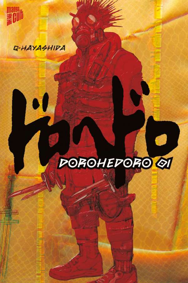 MANGA-REVIEW: DOROHEDORO, Bd. 1
